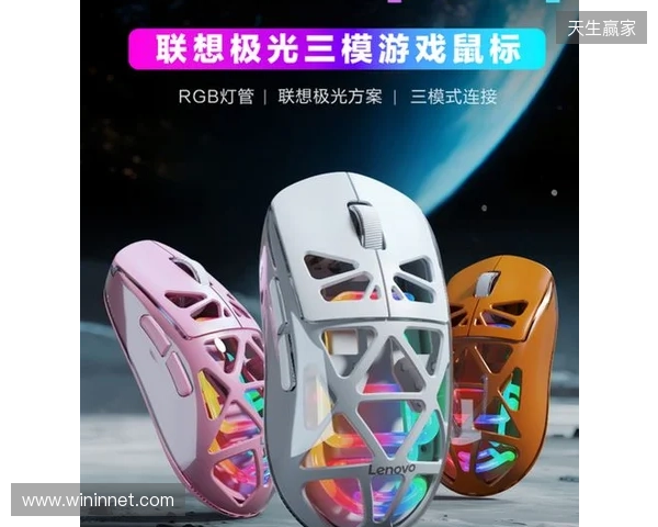 联想极光校园电竞争霸赛热血启幕,高校玩家火热招募中!