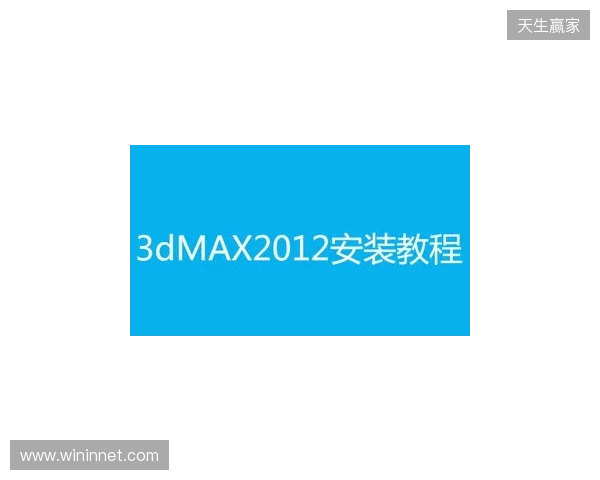 官宣:misutaaa加盟3DMAX顶替bodyy,wasiNk与NBK-执教
