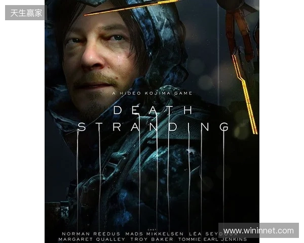 《死亡搁浅2 冥滩之上》等游戏支持DLSS