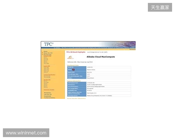 BB官宣：FL4MUS将代替d1Ledez参加IEM亚特兰大2026