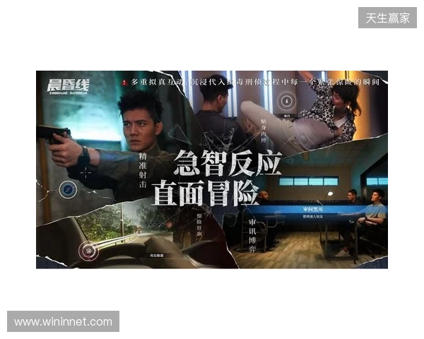 技术攻坚+全链发行,欢瑞世纪与玛奇阿朵共探互动影游新解法