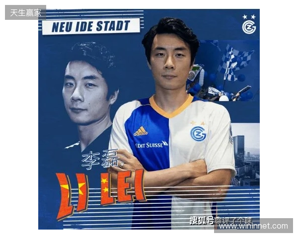 官宣:F1KU正式加盟Metizport,与stanislaw、vinS再聚首 官宣:F1KU正式加盟Metizport,与stanislaw、vinS再聚首