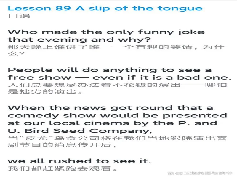 OverDrive爆料:FL4MUS确实离开OG,但他不会回到VP
